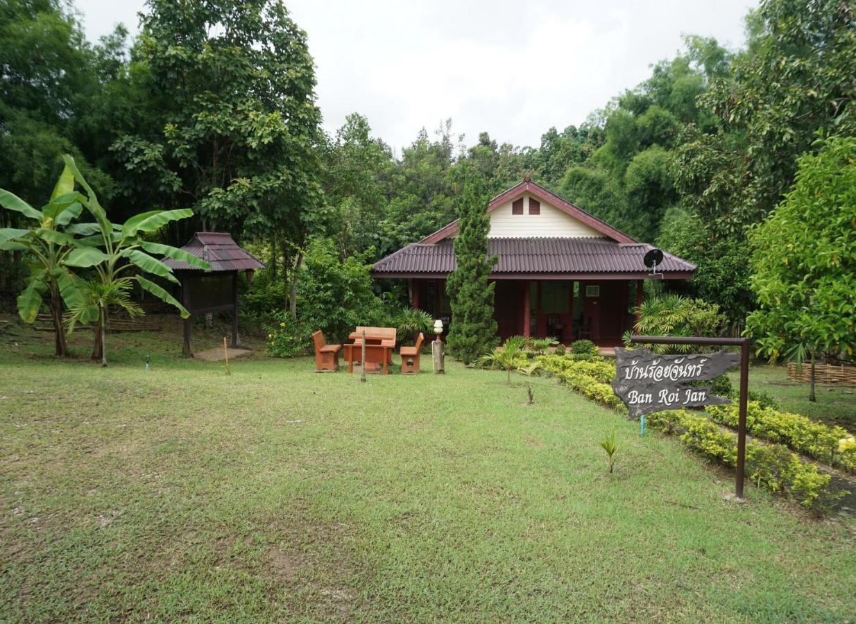 Ban Rai Tin Thai Ngarm Eco Lodge Mae Rim Exterior photo