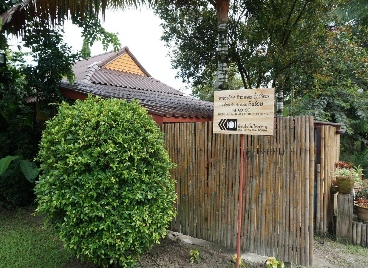 Ban Rai Tin Thai Ngarm Eco Lodge Mae Rim Exterior photo